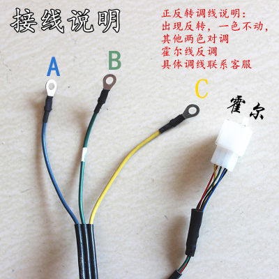 一格差速电机无刷静音国标电动车配件变档后桥大功率带风扇壳包邮