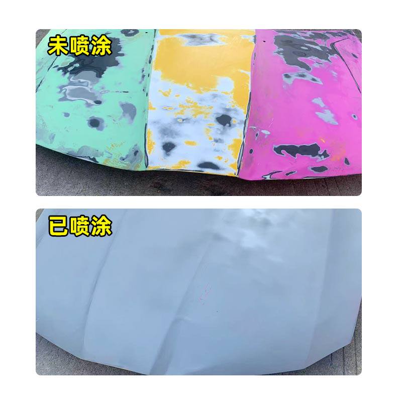 汽车钣金环氧灰底漆自喷富锌快干中途金属油漆防锈打底增加附着力