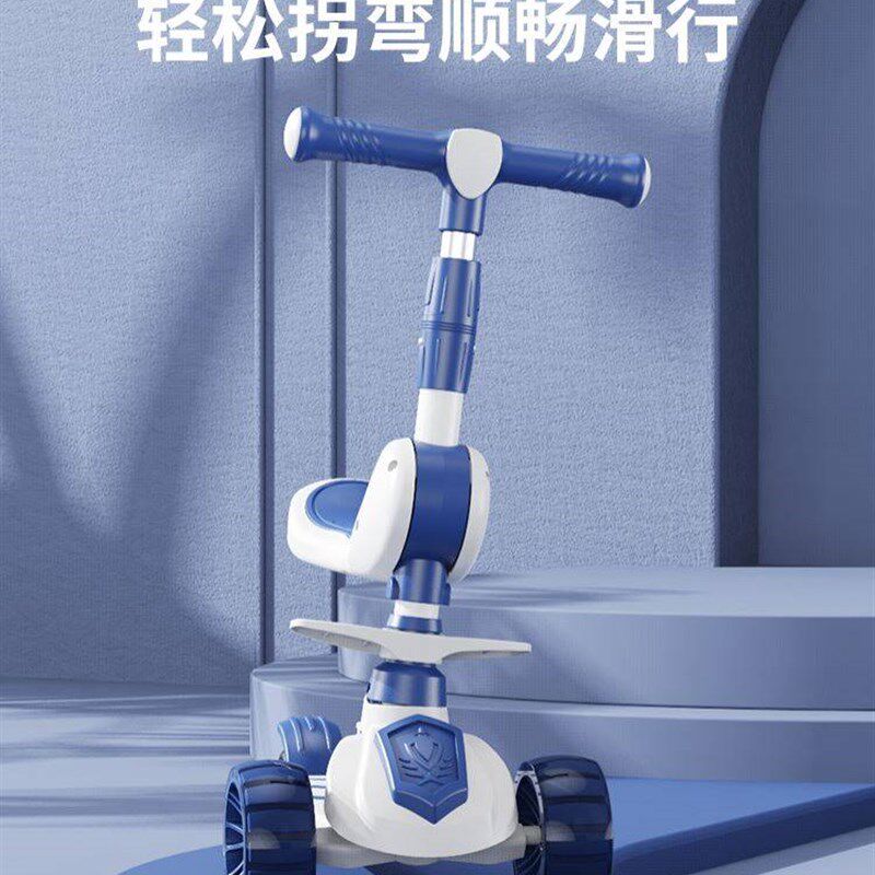 儿童划划车滑滑板车滑板车1-3岁万向轮小儿滑板车小童滑板车1-3岁