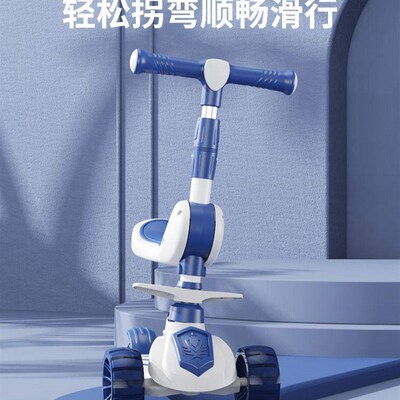 儿童划划车滑滑板车滑板车1-3岁万向轮小儿滑板车小童滑板车1-3岁