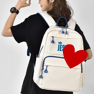韩系简约女生大学生高中生白色蓝色背包小学生大容量减负双肩包