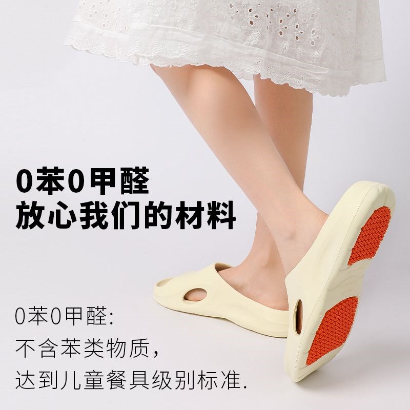 孕妇防滑a拖鞋女2025新款夏季室内居家不臭脚中老年静音拖鞋男