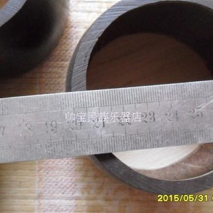 高档板胡瓢 豫剧 歌剧 评剧板胡瓢 印尼老椰壳  壁厚0.4-0.5左右