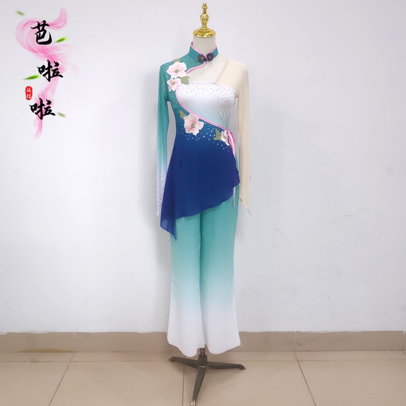 古典舞胶州秧歌舞蹈服桃李杯咏荷艺考剧目练习扇子舞伞舞演出服女