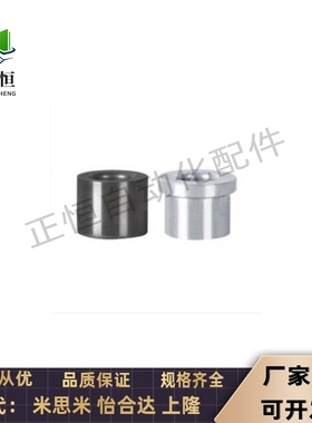 怡合达夹具用衬套YLJ01 02 11 21 22 31 41 42 51 61 62 71-d