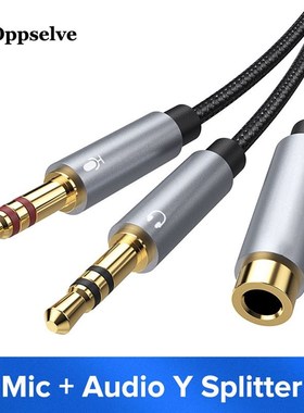 Oppselve 3.5mm Jack Microphone Headset Audio Splitter Cable