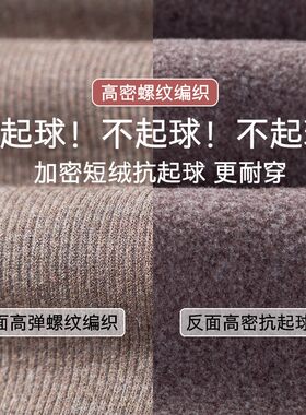 孕妇打底袜肉色打底裤春秋款光腿神器连裤袜丝袜秋冬加绒踩脚连脚