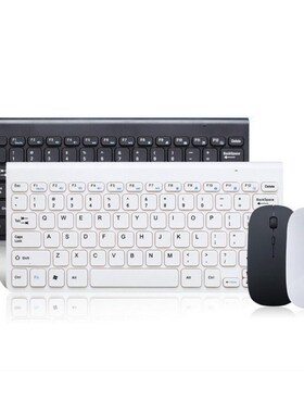 Simple ltra-Slim Black Mini Wireless Keyboard and Mouse Comb