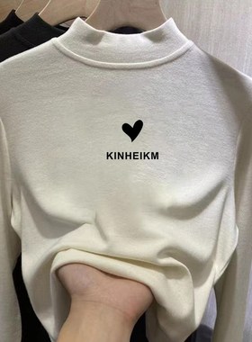 加厚加绒德绒白色半高p领打底衫内搭长袖t恤女2023新款秋冬磨毛