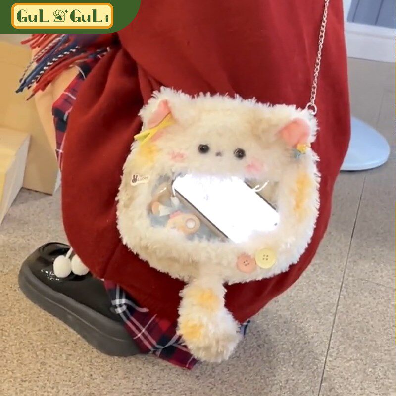古力古力可爱小猫咪谷子痛包背包包毛绒茸茸玩偶单肩斜挎甜美学院