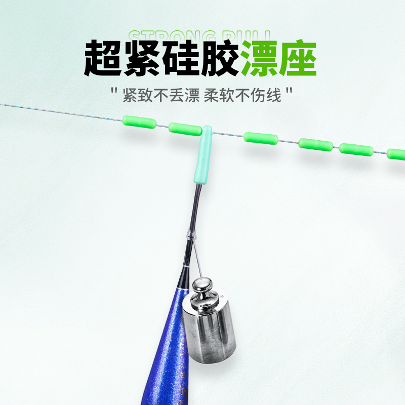 主线组鱼线成品套装全套正品钓鱼专用绑好斑点进口尼龙线台钓鲫鱼