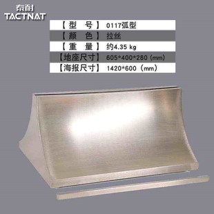 广告牌制作不锈钢立式立牌落地双面指示导向牌水牌展示架户外展架