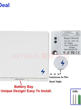遥控开关无线智能控制器220V电灯家用双控面板免布线卧室随意现货