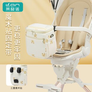 宝宝遛娃神器推车挂包置物袋大容量婴儿车外出溜娃小号储物收纳袋
