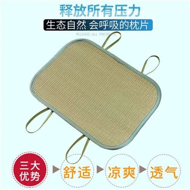 新款夏季冰凉枕片枕席p单人儿童宝宝婴儿凉席草席枕头席枕头片枕,床上用品,凉席/草席/麻席,淘宝优惠券,粉丝福利购,淘宝优惠卷