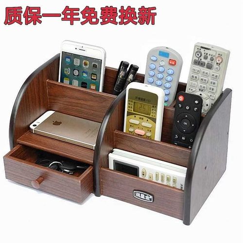 纸巾盒木质抽纸盒多功能家用客厅茶几上桌面遥控器收纳盒轻奢