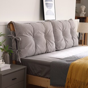 床头软包靠背实木床软靠铁床靠垫套罩改造床靠背防撞可拆洗靠背垫