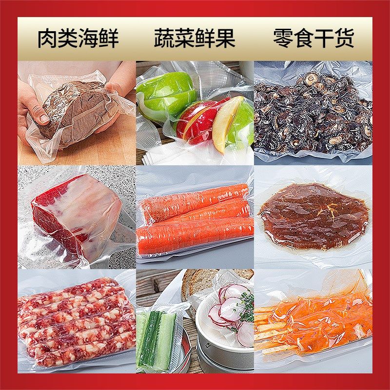 不挑袋子商用大吸力真空食品包装机干湿大型全自动抽空机打包封口,办公设备/耗材/相关服务,真空机,淘宝优惠券,粉丝福利购,淘宝优惠卷