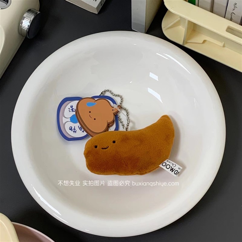 边佑锡马桶挂件h不想失业边佑锡同款厕所马桶豆豆眼包包挂件丑萌