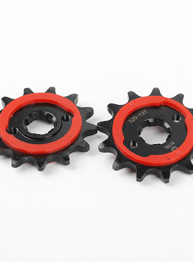 适用阿普利亚GPR250R APR250-R改装13齿静音小链轮前牙盘缓解脱档