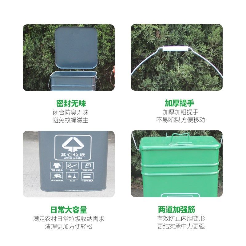 户外果皮箱不锈钢垃圾桶公园学校小区景区大号镀锌板分类垃圾箱,生活电器,电暖画/墙暖壁画,淘宝优惠券,粉丝福利购,淘宝优惠卷