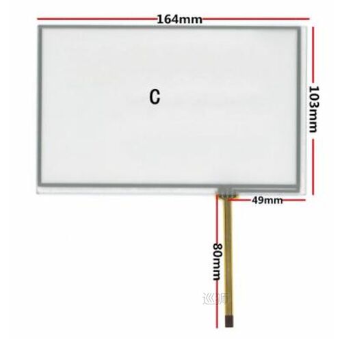 7.1 inch touch screen for AT070TN83 V.1 AT070TN82 AT070TN84