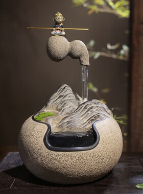 汉韵堂中式桌面流水摆件客厅书房创意招财装饰禅意悬壶循环水现货