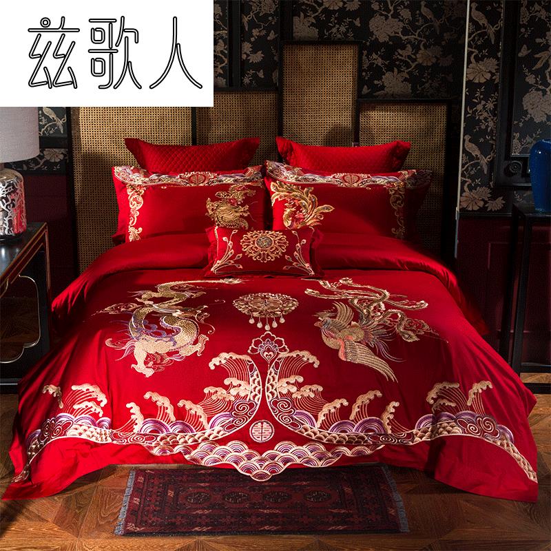 速发婚庆四件套床上用品大红全棉结婚六件套床单婚房双人高档被08