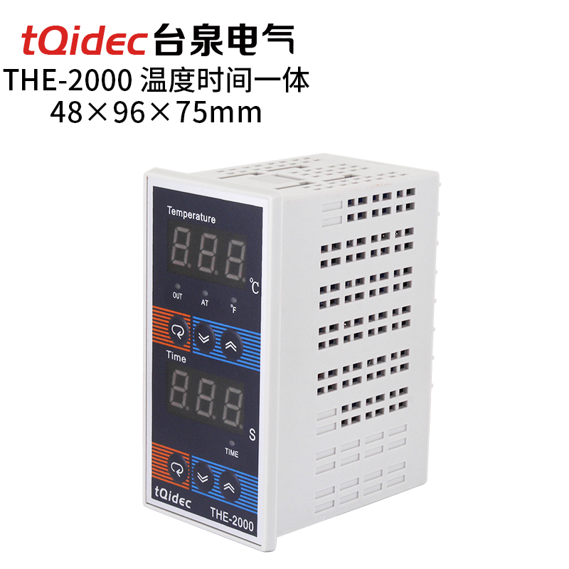 台泉电气tqidec智能温控器THE-2000时间温度一体化烫画机专用仪表