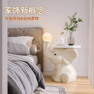 可爱大象床头柜家用卧室奶油风儿B童房简约现代创意卡通床头置物