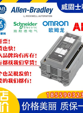 美国AB 25B-D110N114 25B-D013N114 2新B-D007N114全5 变频器