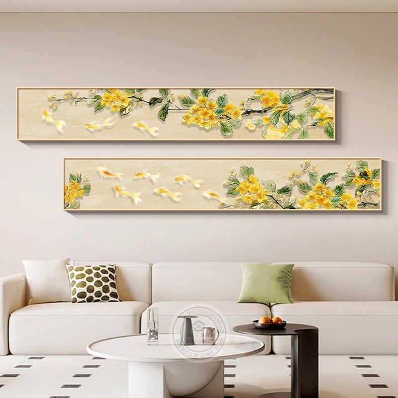 2025新款好运莲莲九鱼图横版窄长条挂画客厅招财聚宝高级感装饰画,家居饰品,现代装饰画,淘宝优惠券,粉丝福利购,淘宝优惠卷