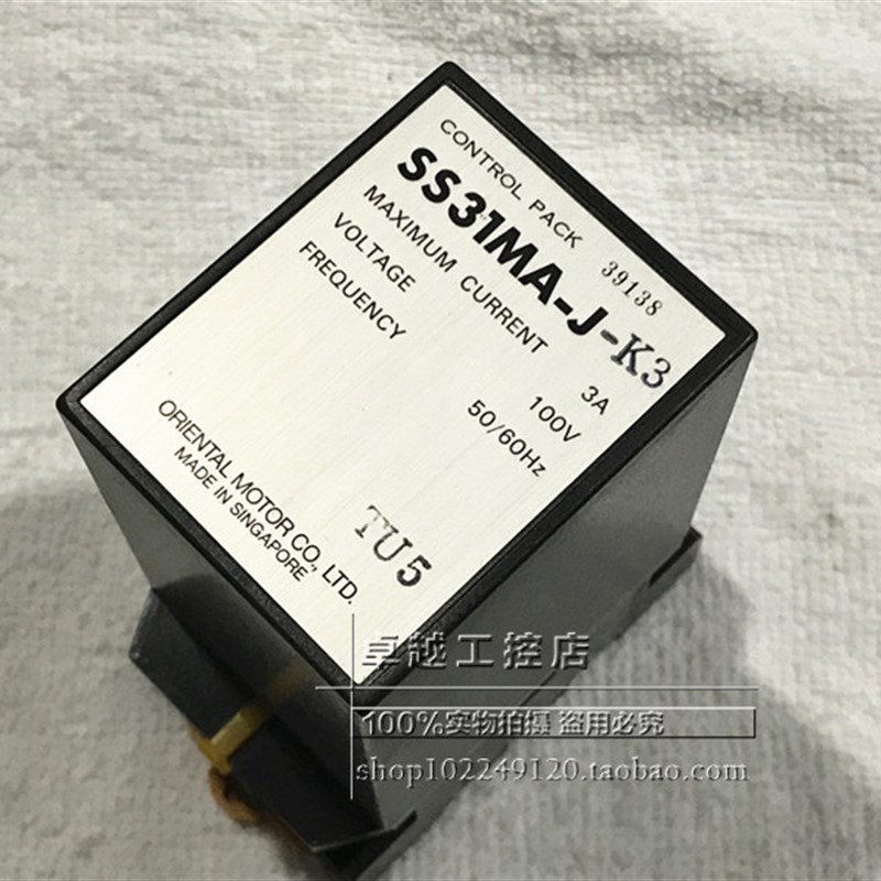 保S31MA-J-K3  AC100V 原装日本东方马达调速S护S器S31MA-J-K3