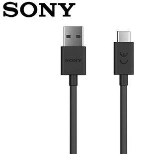 Sony Xperia 5 Chage Cable Usb type C quick 3A(Max) Black 10