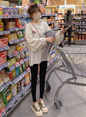 大码孕妇裤子春秋装外穿时尚喇叭九分裤H打底裤托腹宽松200斤潮妈