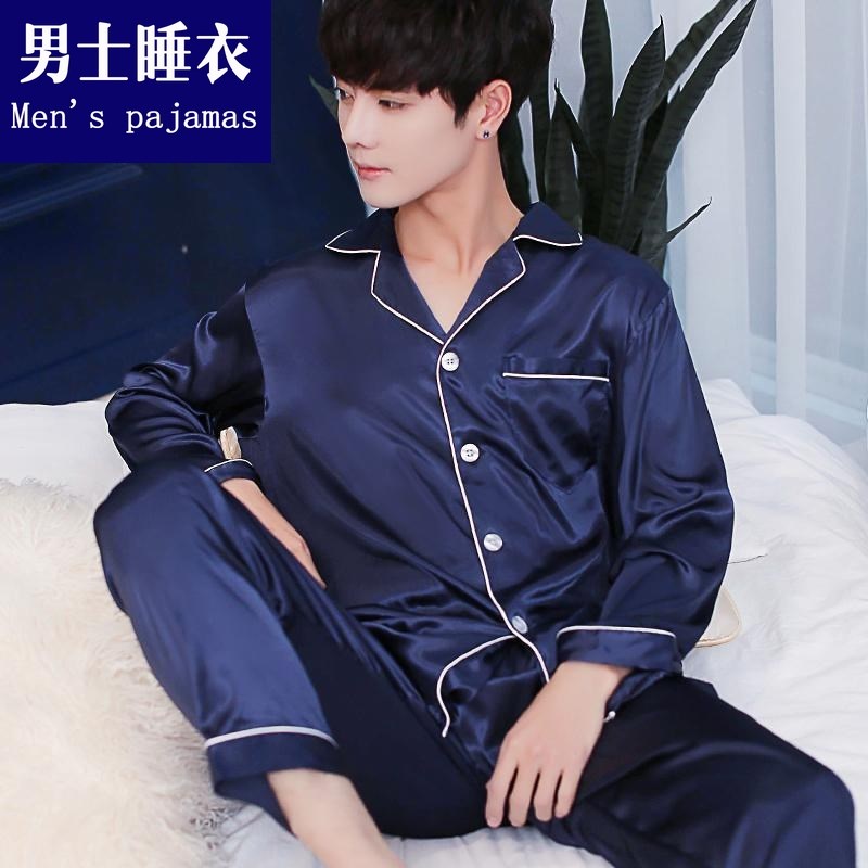 睡衣冰丝长袖薄款大码春秋夏季男士D丝绸高级感秋天男款家居服套
