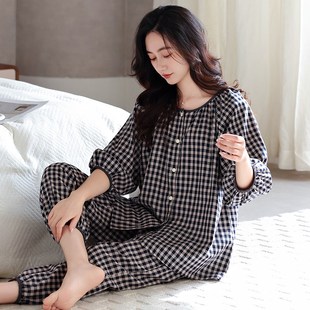 高级感家居服 睡衣女士春秋款 梭织七分袖 中年妈D妈夏季 全棉半袖
