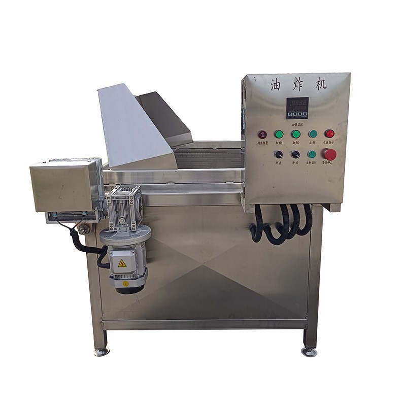 商用全自b动小龙虾油炸机 薯片麻花油炸锅 电加热小酥肉油炸设备