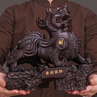 黑檀实木雕刻招财貔貅摆件乔迁家居客厅电视柜装饰办公室开业礼物