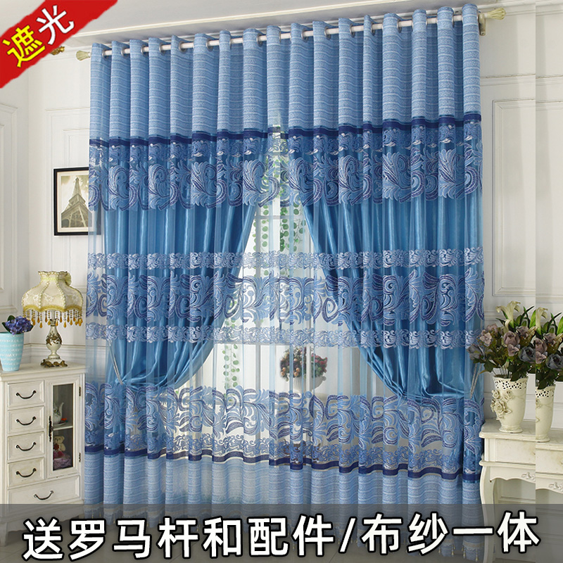 窗帘2021年新款客厅遮光布卧室现代简约轻奢成品高档大气网红双层