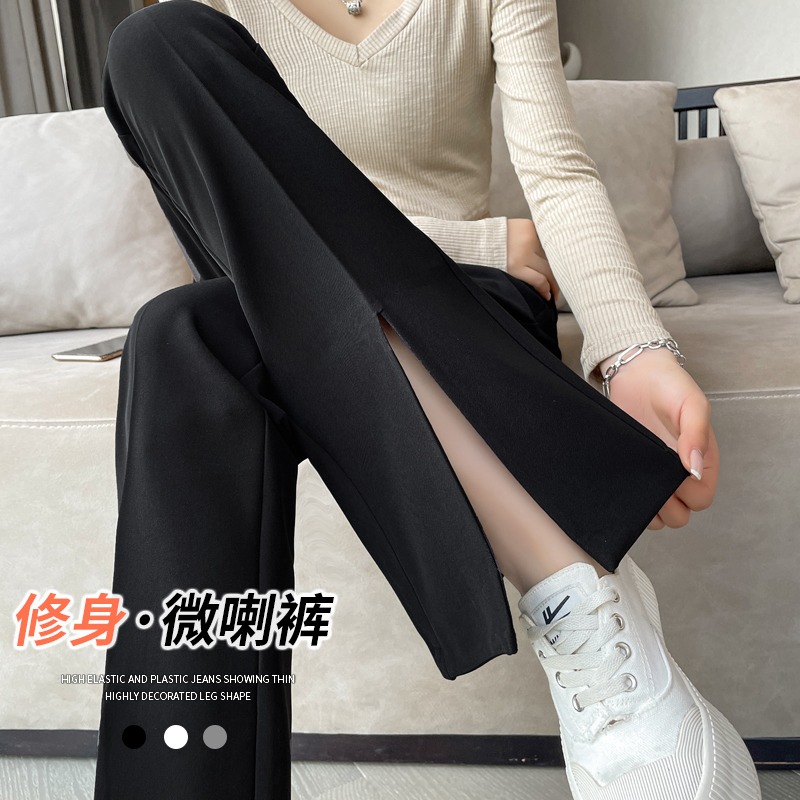 孕妇裤子夏款外穿开叉微喇叭裤夏季薄款小个子休闲打底长裤春夏装