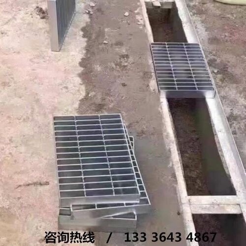 厂促热镀锌格栅水道板地沟盖线下性排水沟盖板不锈钢钢格板小区集