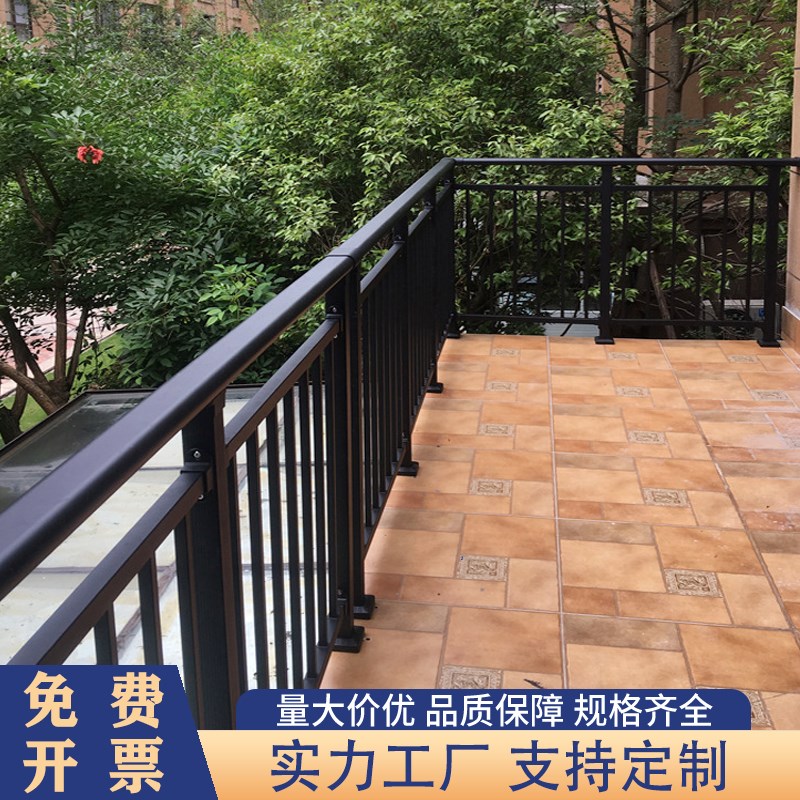 锌钢阳台护栏别墅小区楼顶室外楼梯扶F手围栏露台铁艺防护栏杆户