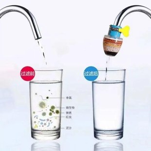 六代水龙头麦饭石过滤器花洒旋y转沥水器家用花洒厨房防溅水净水