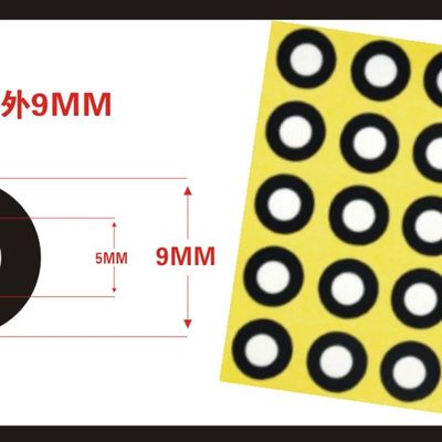 扫描仪机点点i不干胶抄数标反光标志记标签哑光黑圆点标记