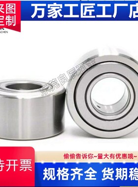 滚子轴承随动器C-NARTR NARTU NARTV5 6 8 10 12 15 17 20米思米