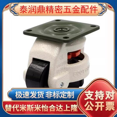 替代怡合达福马轮 CXA01/CXB01-40/60/80/100/120/150-NJ/UK