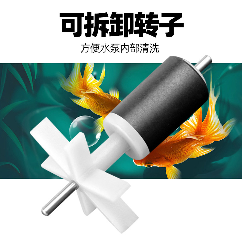 鱼缸吉印泵潜水泵鱼缸抽水泵静音鱼池喷泉循环帮浦小型迷你换水泵