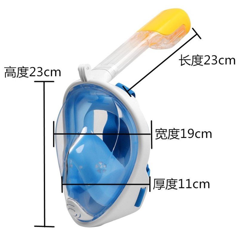 厂家水下呼吸g器全脸潜水浮潜面罩自由潜面镜潜水镜游泳眼镜可呼