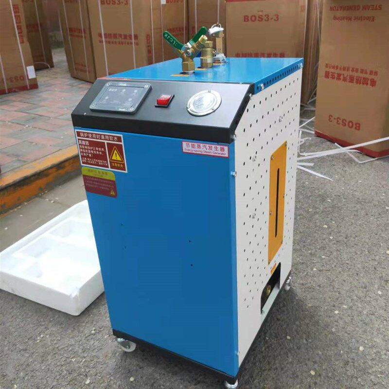 直销新品江心电加热蒸汽发生器3千瓦半自动小型锅炉u服装厂 干洗